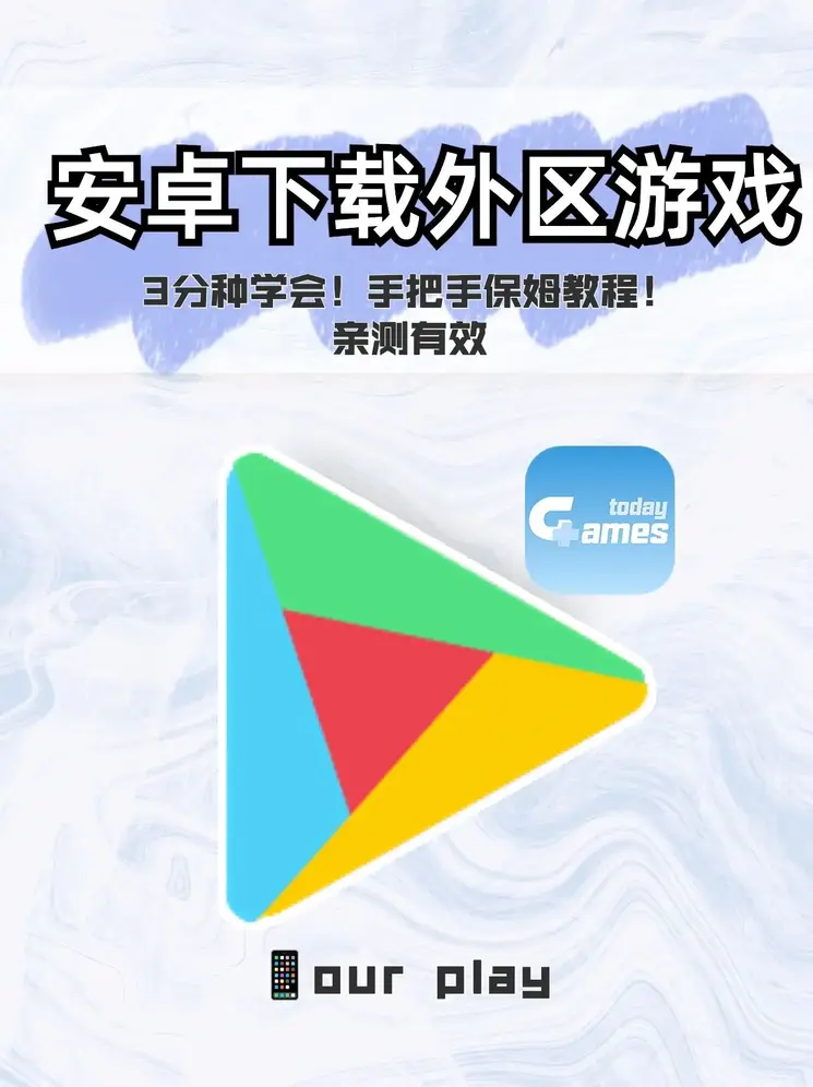 802tv直播截图1